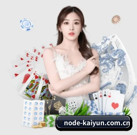 AI 革新 - kaiyun